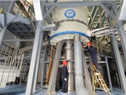 Nam châm mạnh nhất thế giới